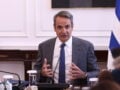 Διυπουργική σύσκεψη υπό τον Πρωθυπουργό για τις αποζημιώσεις των πυρόπληκτων