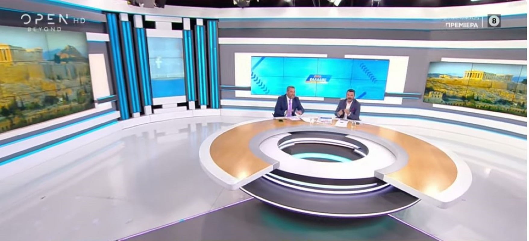 Μάνος Νιφλής – Γιάννης Κολοκυθάς: «Είναι μια καινούρια σεζόν και θα γίνει χαμός» – Η «Ώρα Ελλάδος» επέστρεψε στο OPEN, δείτε βίντεο