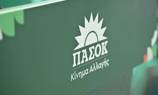 ΠΑΣΟΚ: Η κυβέρνηση της ΝΔ συντηρεί την κερδοσκοπία στην πώληση των δανείων