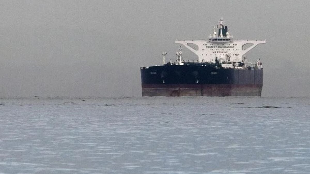Χούθι: Σαουδαραβικό πετρελαιοφόρο χτύπησαν στην Ερυθρά Θάλασσα 1 Χούθι: Σαουδαραβικό πετρελαιοφόρο χτύπησαν στην Ερυθρά Θάλασσα