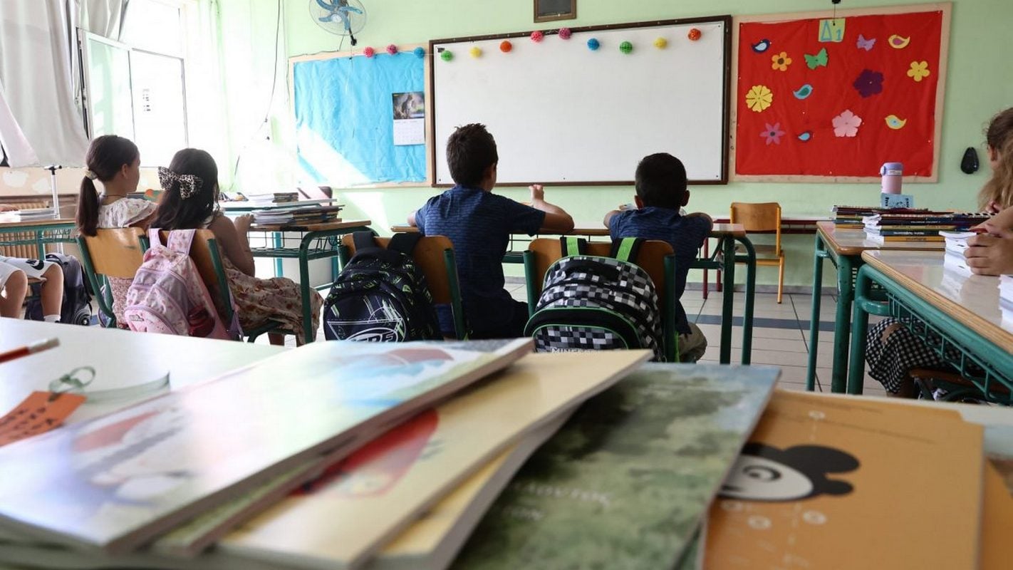 Πρώτο κουδούνι στα σχολεία με αλλαγές: Αναβαθμισμένες υποδομές, δωρεάν στέγαση εκπαιδευτικών, διαδραστικοί πίνακες και EduPlan.AI