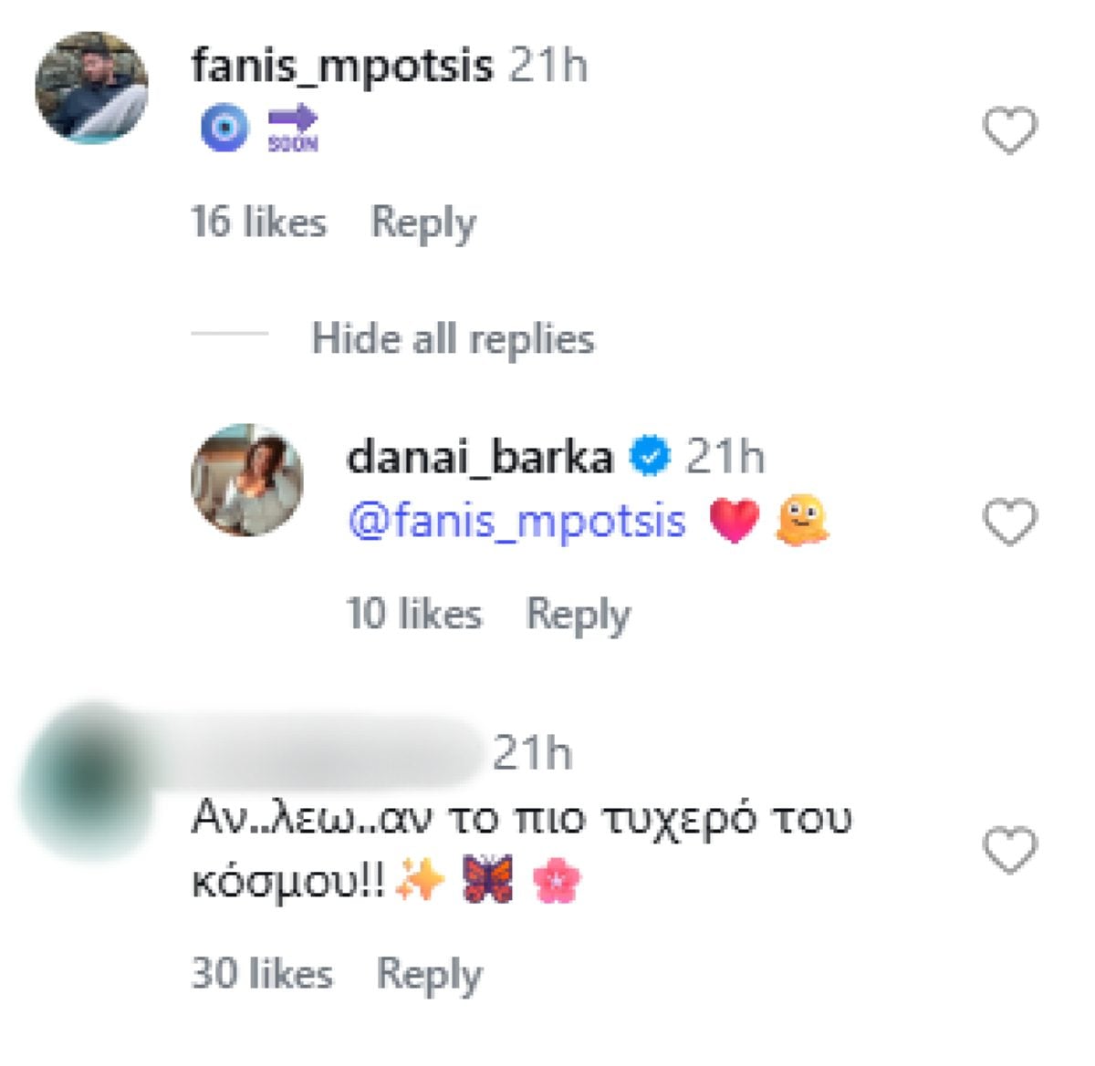 Δανάη Μπάρκα: Φουντώνουν οι φήμες εγκυμοσύνης – Η φωτογραφία, το σχόλιο του Φάνη Μπότση και η αντίδρασή της 7 Το σχόλιο του Φάνη Μπότση και της Δανάης Μπάρκα