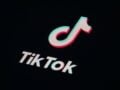 Βραζιλία: Πρόστιμο 29,8 εκατ. δολαρίων στην ιδιοκτήτρια εταιρεία του TikTok για δεδομένα εφήβων