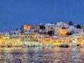 Τουρισμός για Όλους 2026-2027: Ανοίγει σήμερα η πλατφόρμα αιτήσεων