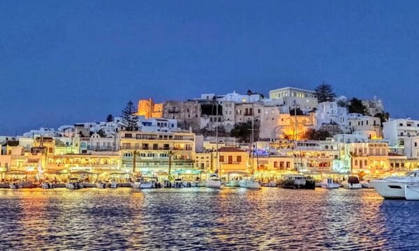 Τουρισμός για Όλους 2026-2027: Ανοίγει σήμερα η πλατφόρμα αιτήσεων