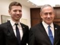 Ιράν: Σχεδίαζε τη δολοφονία του Γιαΐρ Νετανιάχου στη Φλόριντα και την επιστροφή στο Ισραήλ