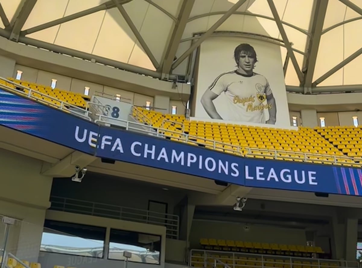 ΑΕΚ – Λέφσκι Σόφιας: Η Allwyn Arena στα χρώματα του Champions League για τη ρεβάνς των δύο ομάδων