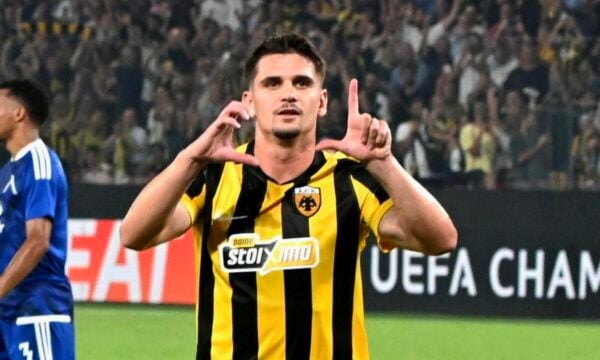 Η ΑΕΚ στην κλήρωση της League Phase του Champions League: Οι πιθανοί αντίπαλοι της Ένωσης