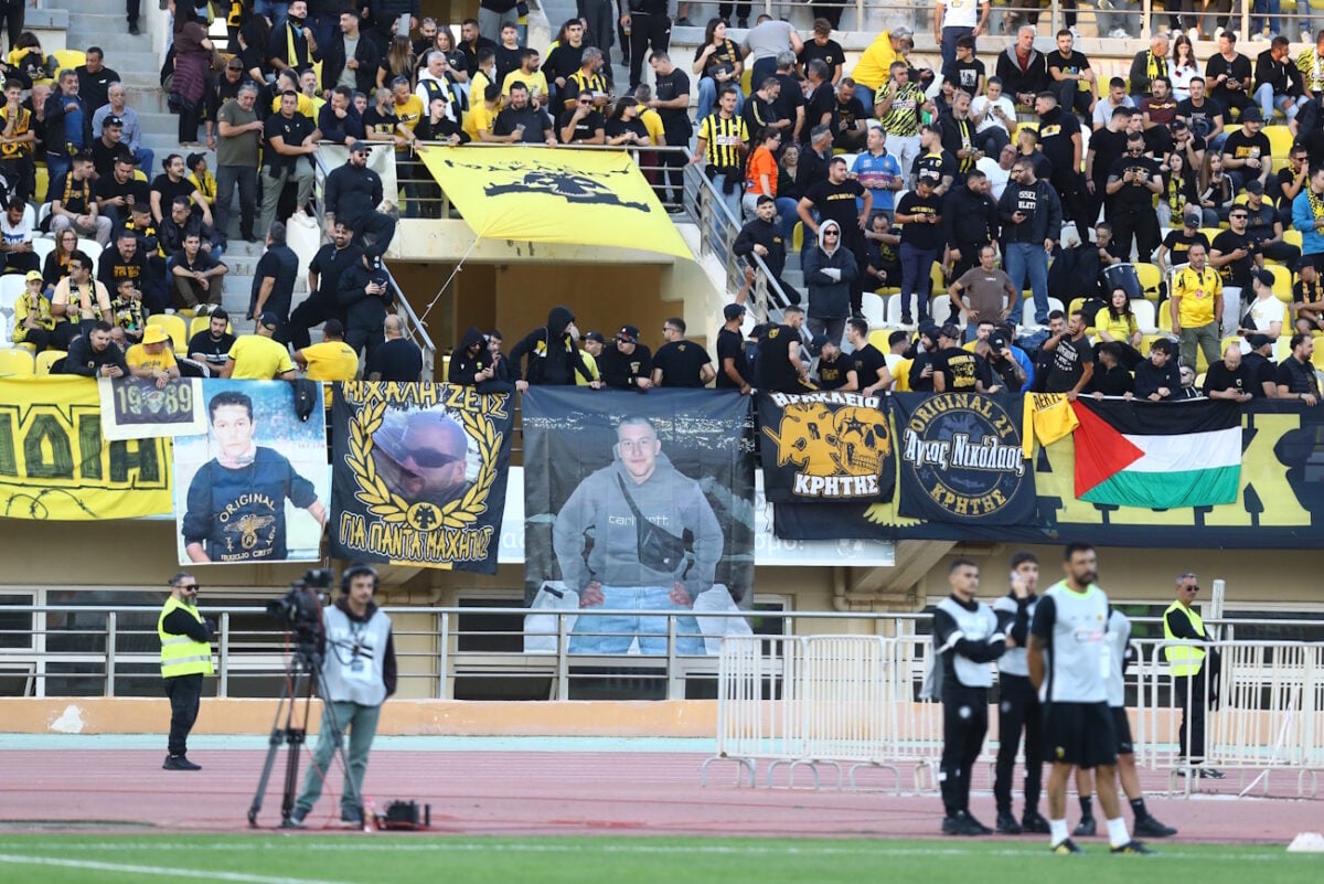 Super Cup: Οπαδοί της ΑΕΚ για τα εισιτήρια του αγώνα με τον ΟΦΗ
