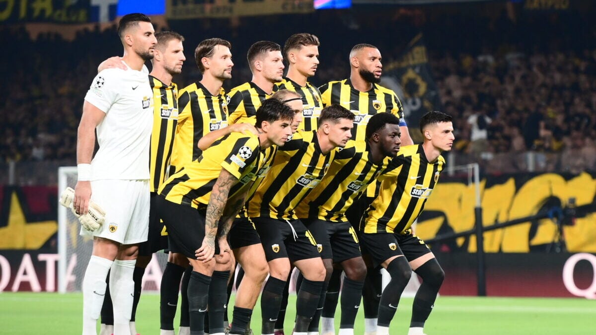 Champions League: Η ΑΕΚ κληρώθηκε με Ρεάλ Μαδρίτης, Μάντσεστερ Σίτι, Ντόρτμουντ, Ρόμα, Σαχτάρ, Γαλατάσαραϊ, Κόμο και ΛΑΣΚ στη League Phase 1 Champions League: Η ΑΕΚ κληρώθηκε με Ρεάλ Μαδρίτης, Μάντσεστερ Σίτι, Ντόρτμουντ, Ρόμα, Σαχτάρ, Γαλατάσαραϊ, Κόμο και ΛΑΣΚ στη League Phase