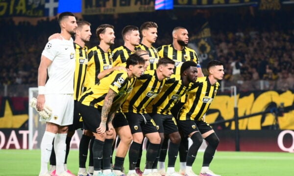 Champions League: Η ΑΕΚ κληρώθηκε με Ρεάλ Μαδρίτης, Μάντσεστερ Σίτι, Ντόρτμουντ, Ρόμα, Σαχτάρ, Γαλατάσαραϊ, Κόμο και ΛΑΣΚ στη League Phase