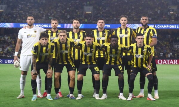 Κλήρωση Champions League: Η ΑΕΚ μαθαίνει τους αντιπάλους στη League Phase