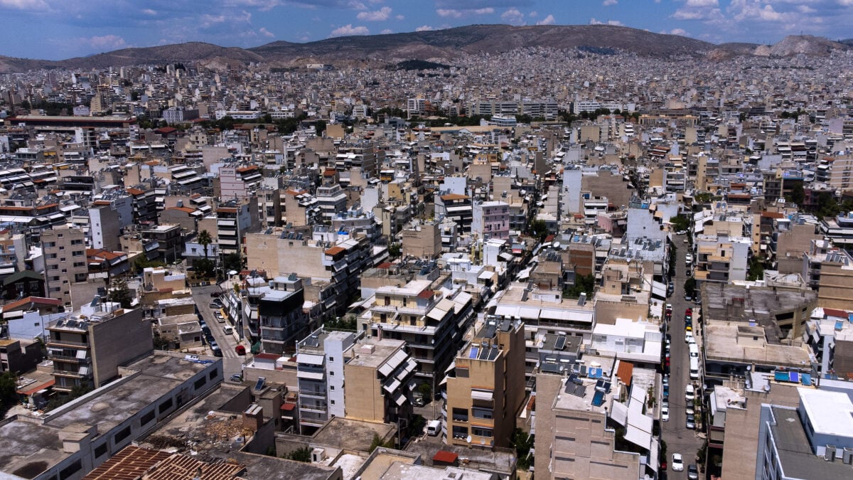 Χρήσεις γης: Κρίσιμο μέγεθος για την ανάπτυξη ακινήτων – Τι είναι, πώς προκύπτουν και πού απαιτούνται 1 Χρήσεις γης: Κρίσιμο μέγεθος για την ανάπτυξη ακινήτων – Τι είναι, πώς προκύπτουν και πού απαιτούνται
