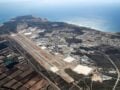 Telegraph: Φόβοι ότι η Κίνα κατασκοπεύει τη βρετανική στρατιωτική βάση της RAF στην Κύπρο από πολυτελές ξενοδοχείο