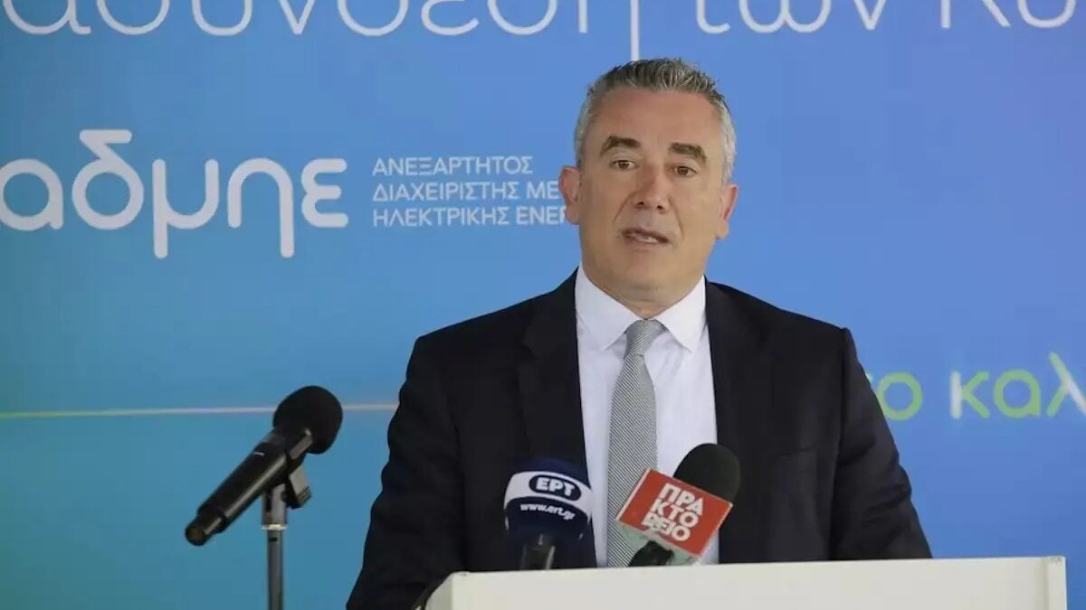 Cenergy Holdings: Αναλαμβάνει έργο έως 250 εκατ. δολαρίων μέσω Σωληνουργείας Κορίνθου 1 Cenergy Holdings: Αναλαμβάνει έργο έως 250 εκατ. δολαρίων μέσω Σωληνουργείας Κορίνθου
