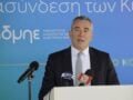 Cenergy Holdings: Καθαρά κέρδη 137,8 εκατ. ευρώ στο α΄ εξάμηνο, αύξηση 45%