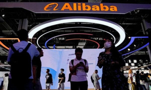 Alibaba: Κέρδη μειώθηκαν 76% λόγω επενδύσεων στην AI – Στα 40 δισ. δολάρια τα έσοδα