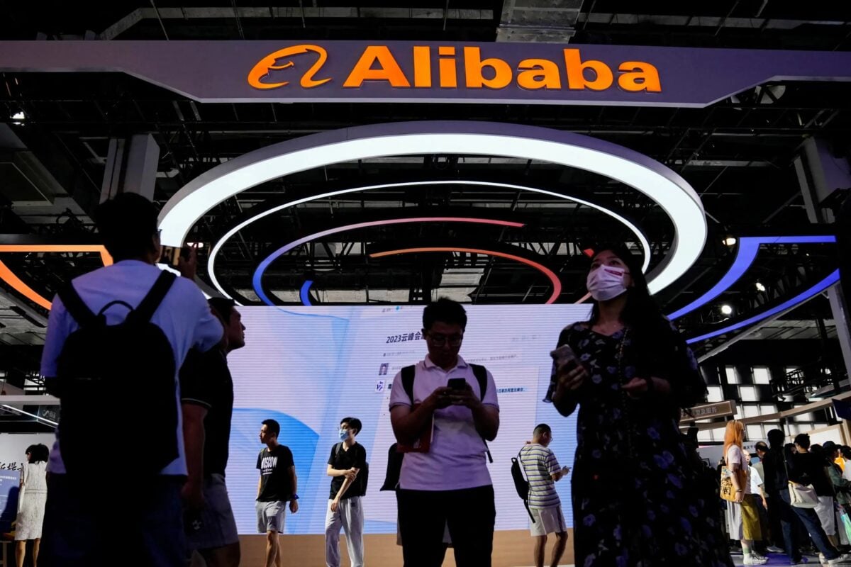Alibaba: Κέρδη μειώθηκαν 76% λόγω επενδύσεων στην AI – Στα 40 δισ. δολάρια τα έσοδα