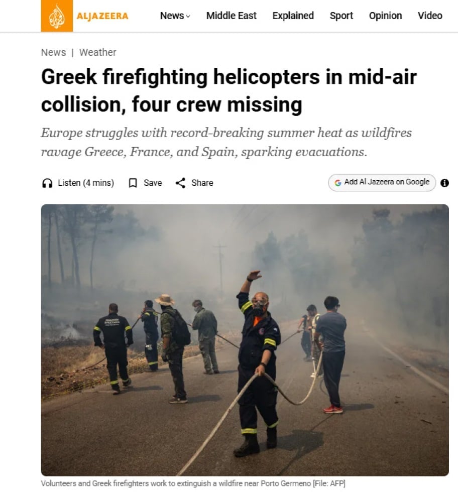 Σύγκρουση δύο πυροσβεστικών ελικοπτέρων στην Ψάθα πρώτο θέμα σε διεθνή ΜΜΕ