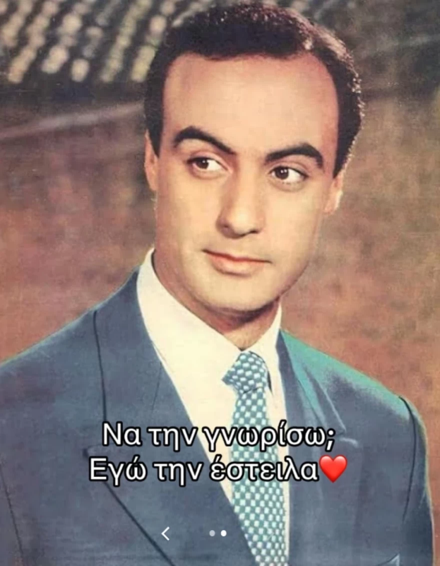 Ανδρέας Μπάρκουλης: Αδημοσίευτη φωτογραφία στο καμαρίνι του λίγο πριν βγει στη σκηνή 8 Ανδρέας Μπάρκουλης - Γιος