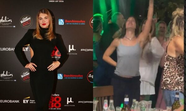 Κλέλια Ανδριολάτου: Χόρεψε σε πανηγύρι με φόρμα και επιμελώς ατημέλητη εμφάνιση (Βίντεο)