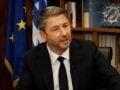 Ανδρουλάκης: Η πατρίδα μας ζει δύσκολες στιγμές τις τελευταίες μέρες