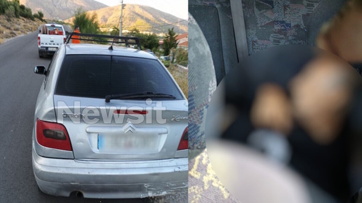 Άνω Λιόσια: Μαρτυρία για τον εντοπισμό του 72χρονου νεκρού – «Πλησίασαν το αυτοκίνητο και τον είδαν στο πίσω κάθισμα» 1 Άνω Λιόσια: Μαρτυρία για τον εντοπισμό του 72χρονου νεκρού – «Πλησίασαν το αυτοκίνητο και τον είδαν στο πίσω κάθισμα»