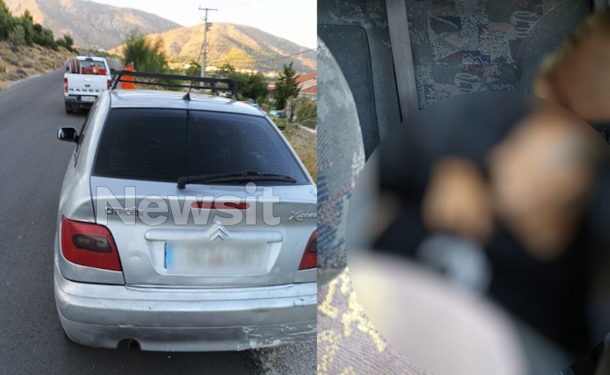 Άνω Λιόσια: Μαρτυρία για τον εντοπισμό του 72χρονου νεκρού – «Πλησίασαν το αυτοκίνητο και τον είδαν στο πίσω κάθισμα»
