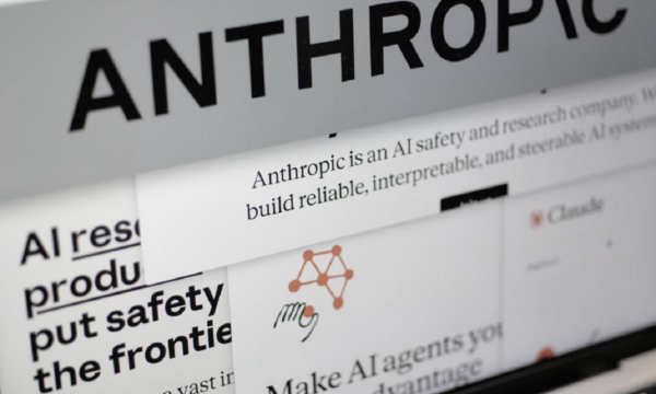 Αγωγή κατά της Anthropic για παράνομη χρήση τραγουδιών σε μοντέλα τεχνητής νοημοσύνης