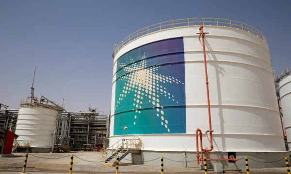 Φωτιά σε εγκαταστάσεις της Aramco στη Τζιζάν, χωρίς τραυματισμούς