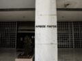 Υπόθεση υποκλοπών: Δεν ανασύρεται η δικογραφία από το αρχείο αποφάσισε ο Άρειος Πάγος