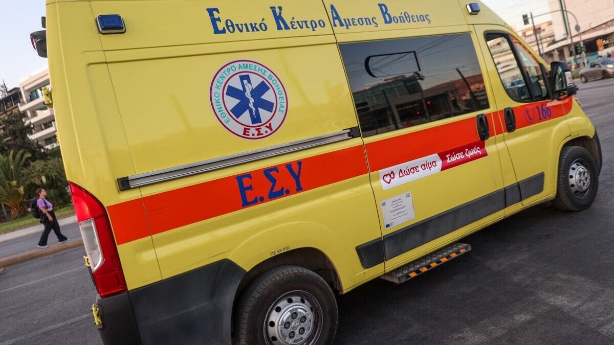 Χαλκίδα: 78χρονος έπεσε από τρίτο όροφο πολυκατοικίας και νοσηλεύεται σοβαρά τραυματισμένος 1 Χαλκίδα: 78χρονος έπεσε από τρίτο όροφο πολυκατοικίας και νοσηλεύεται σοβαρά τραυματισμένος