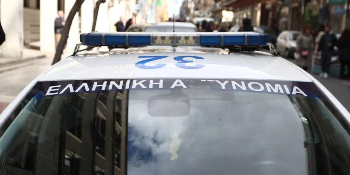 Χανιά: Ληστής άρπαξε χρυσά κοσμήματα, χρήματα, έδεσε και ξυλοκόπησε 85χρονο επιχειρηματία