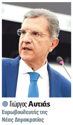 Οι κίνδυνοι μετά τη νέα τουρκική πρόκληση 10 Οι κίνδυνοι μετά τη νέα τουρκική πρόκληση
