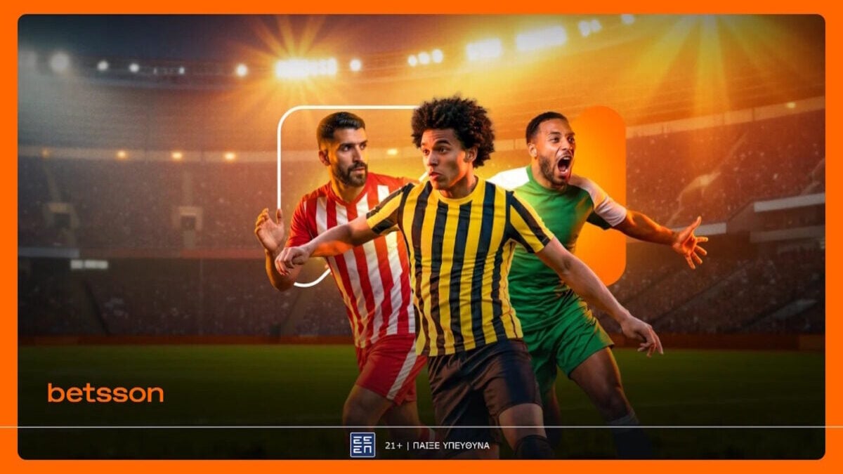 Betsson: Η Super League επιστρέφει με ενισχυμένες αποδόσεις και σούπερ μακροχρόνια 1 Betsson: Η Super League επιστρέφει με ενισχυμένες αποδόσεις και σούπερ μακροχρόνια