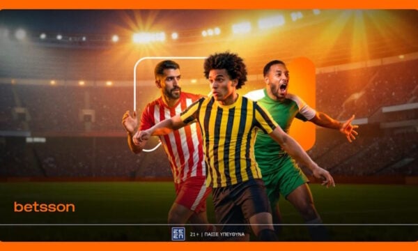 Betsson: Η Super League επιστρέφει με ενισχυμένες αποδόσεις και σούπερ μακροχρόνια