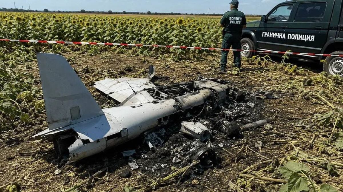 Βουλγαρία: Συνετρίβη drone κοντά σε αγωγό φυσικού αερίου, η Σόφια κατηγορεί το Κίεβο 1 Βουλγαρία: Συνετρίβη drone κοντά σε αγωγό φυσικού αερίου, η Σόφια κατηγορεί το Κίεβο