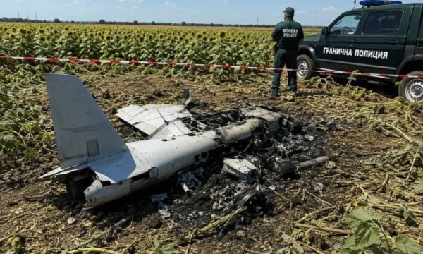 Βουλγαρία: Συνετρίβη drone κοντά σε αγωγό φυσικού αερίου, η Σόφια κατηγορεί το Κίεβο