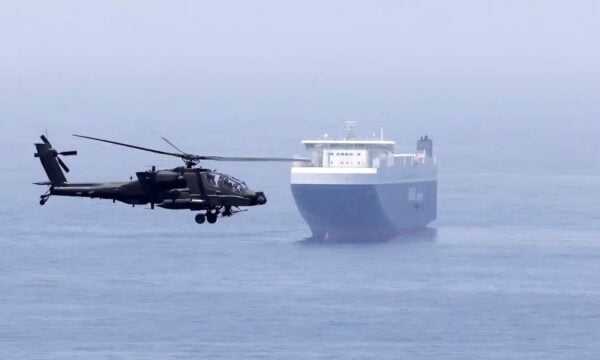 CENTCOM: Πάνω από 1.000 εμπορικά πλοία πέρασαν με ασφάλεια τα Στενά του Ορμούζ «παρά την ιρανική επιθετικότητα»