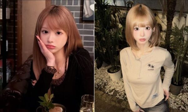 Νότια Κορέα: 26χρονη influencer της K-pop αυτοκτόνησε σε live μετάδοση στο TikTok έπειτα από cyberbullying