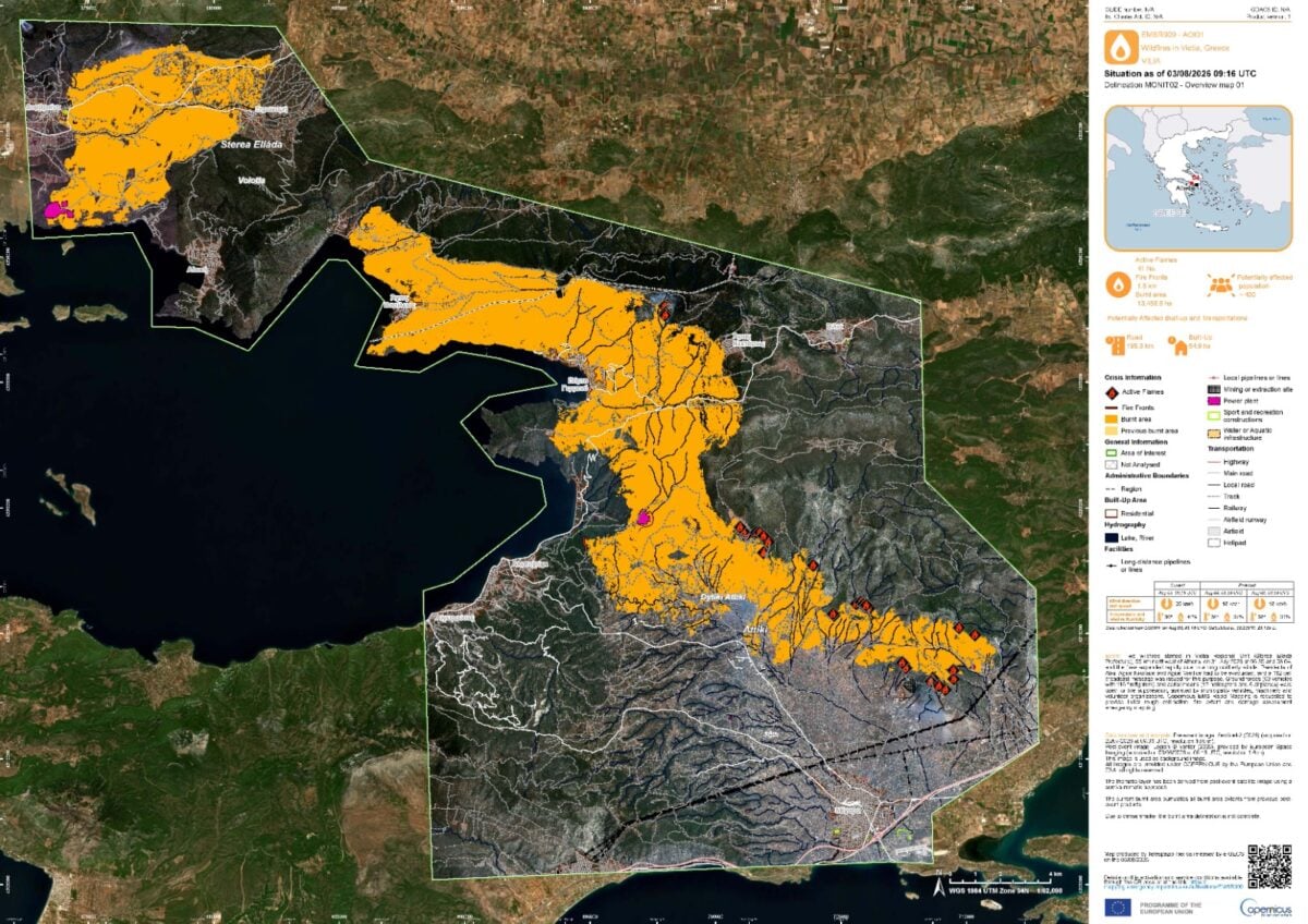 Χωρίς ενεργό μέτωπο η φωτιά στη Δυτική Αττική: Φόβοι για αναζωπυρώσεις – «30 ώρες δεν είχαμε εναέρια μέσα» 19 Χωρίς ενεργό μέτωπο η φωτιά στη Δυτική Αττική: Φόβοι για αναζωπυρώσεις – «30 ώρες δεν είχαμε εναέρια μέσα»