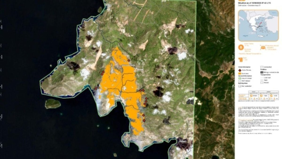 Φωτιά στη Σκύρο: Πάνω από 3.600 στρέμματα έγιναν στάχτη από τον δορυφόρο Copernicus