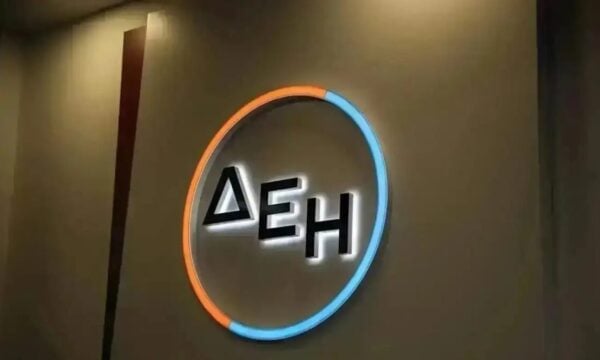 ΔΕΗ: Αποκτά το Prime Status της ISS STOXX με αναβάθμιση στην αξιολόγηση ESG
