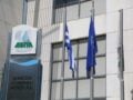 ΔΕΠΑ Εμπορίας: Ολοκλήρωσε την προμήθεια LNG στη Βουλγαρία μέσω FSRU Αλεξανδρούπολης