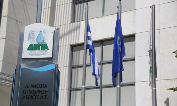ΔΕΠΑ Εμπορίας: Ολοκλήρωσε την προμήθεια LNG στη Βουλγαρία μέσω FSRU Αλεξανδρούπολης