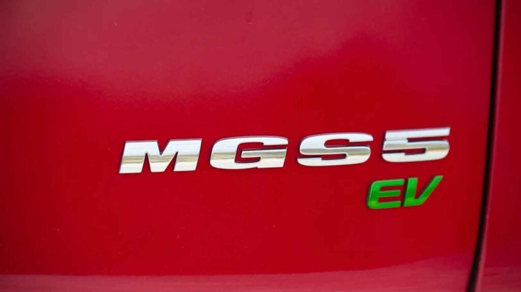 MG: Aftersales με ταχείς ρυθμούς 15 Δοκιμή MGS5 EV