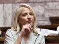 Ρένα Δούρου: Το μήνυμά της για τον Δεκαπενταύγουστο