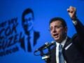 Ιμάμογλου: Ανακοίνωσε ότι εντάσσεται στο «Νέο Κόμμα» και αναδιαμορφώνει την τουρκική αντιπολίτευση