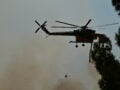 Φωτιά στο Στεφάνι Κορινθίας: Μήνυμα 112 για ετοιμότητα