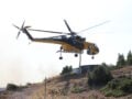 Αναγκαστική προσγείωση ελικοπτέρου στον Χάρακα Αττικής λόγω μηχανικής βλάβης